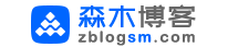 球迷屋